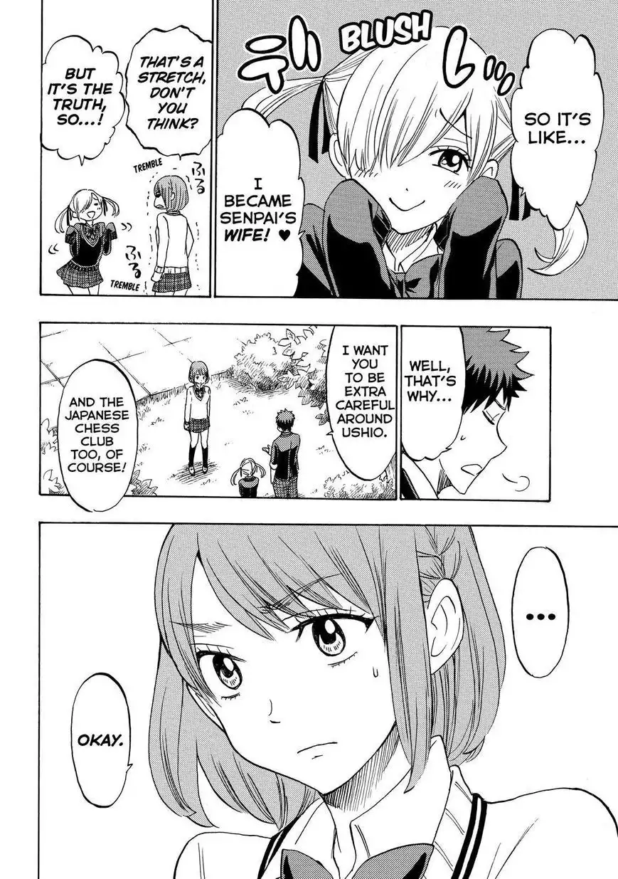 Yamada-kun to 7-nin no Majo Chapter 167 8